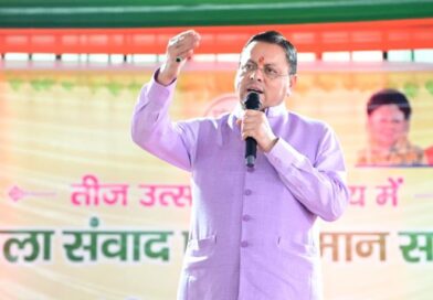 मुख्यमंत्री धामी ने मातृशक्ति से किया सीधा संवाद, महिला सशक्तिकरण को बताया विकास का आधार