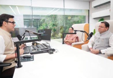 मुख्यमंत्री धामी ने किया ओहो रेडियो 89.2 एफएम का शुभारंभ