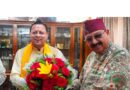बड़े ठेकों को छोटे पैकेजों में विभाजित कर स्थानीय युवाओं को मिलेगा रोजगार: महाराज
