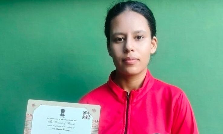 राष्ट्रपति भवन के एट होम रिसेप्शन के लिए अल्मोड़ा की गर्विता भाकुनी का चयन