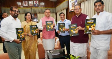 मुख्यमंत्री ने किसान-केंद्रित मोबाइल एप ‘मनोरमा कृषि रक्षक’ का किया शुभारंभ