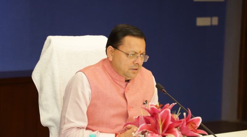 बुद्धिजीवियों से संवाद में मुख्यमंत्री धामी ने साझा की उत्तराखण्ड के विकास की प्राथमिकताएं