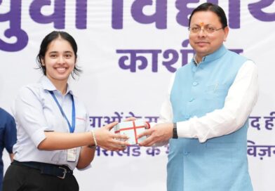 युवाओं को राज्य में ही मिलेंगे रोजगार और शिक्षा के अवसर,पलायन रोकने पर सरकार का जोर