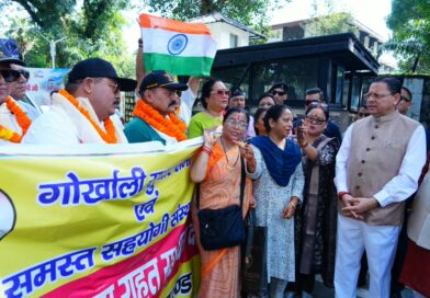 मुख्यमंत्री धामी ने नेपाल आपदा राहत सहायता दल को हरी झंडी दिखाकर किया रवाना