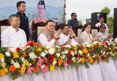मुख्यमंत्री धामी ने मियांवाला में ₹8.64 करोड़ की लागत से विकसित ‘जल सृष्टि पार्क’ का किया लोकार्पण