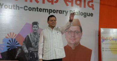युवाओं ने सीएम धामी से किया बेबाक संवाद, रोजगार से लेकर पर्यावरण और सीमांत क्षेत्रों तक पूछे सवाल