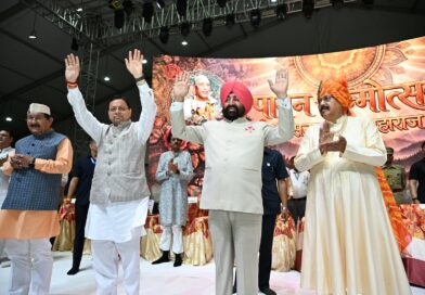 देवभूमि की संस्कृति और पहचान की रक्षा के लिए सरकार का संकल्प स्पष्ट, सांस्कृतिक गौरव से नहीं होगा कोई समझौता