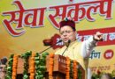 हरिपुर कालसी में गूंजा माँ यमुना का जयघोष, मुख्यमंत्री धामी ने किया माँ यमुना की प्रतिमा का अनावरण और हरिघाट का लोकार्पण