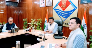 मुख्य सचिव ने की पुलिस विभाग के कार्यों की समीक्षा, साइबर पुलिसिंग, मानव तस्करी एवं डिजिटल इन्वेस्टीगेशन को मजबूत करने के निर्देश