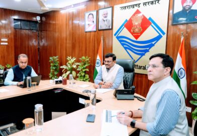 मुख्य सचिव ने की पुलिस विभाग के कार्यों की समीक्षा, साइबर पुलिसिंग, मानव तस्करी एवं डिजिटल इन्वेस्टीगेशन को मजबूत करने के निर्देश