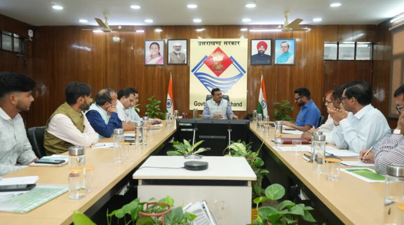 दलहन उत्पादन में आत्मनिर्भरता हेतु उठाएं समुचित कदम, मुख्य सचिव ने दलहन के एमएसपी पर क्रय का प्रस्ताव केंद्र को भेजने के दिए निर्देश