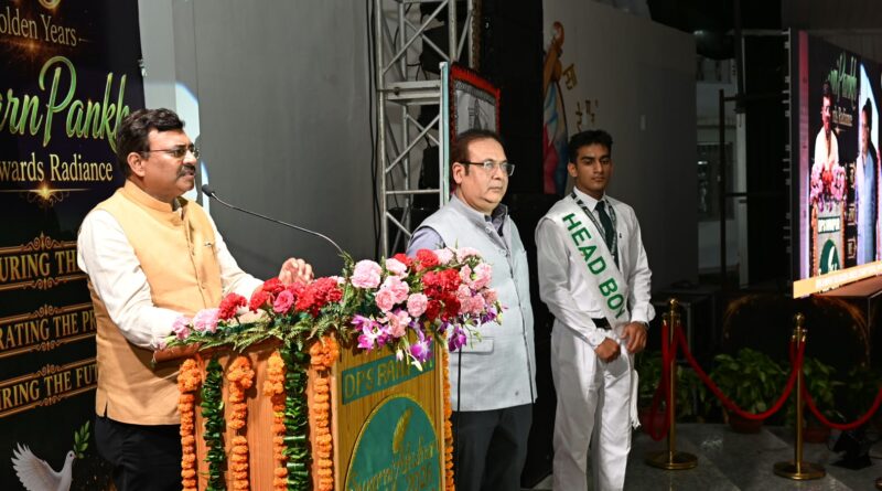 डीपीएस रानीपुर के 50 वर्ष पूरे, ‘स्वर्ण अक्षर-2026’ में साहित्य और संस्कृति का संगम