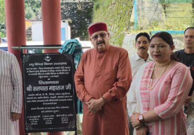 हमारा उद्देश्य अंतिम पायदान पर खड़े व्यक्ति तक योजनाओं का लाभ पहुँचाना : महाराज