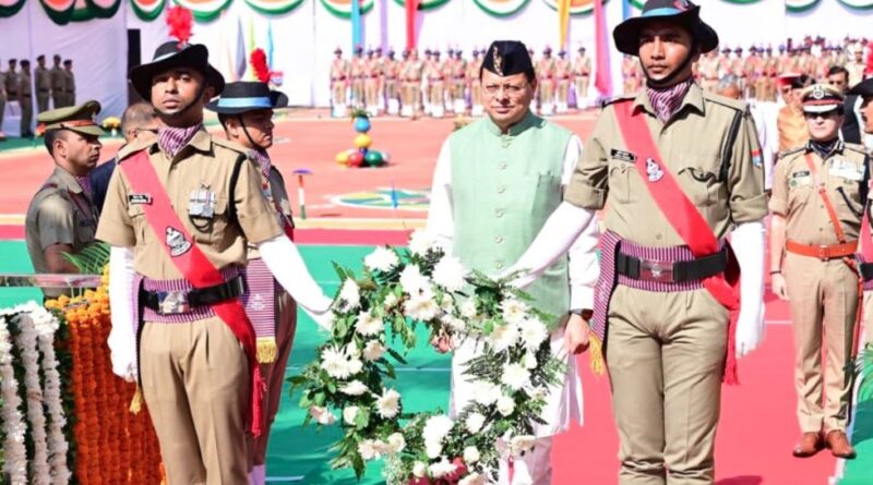 मुख्यमंत्री ने पुलिस स्मृति दिवस पर शहीद जवानों को दी श्रद्धांजलि, परिजनों को किया सम्मानित