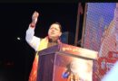 हल्द्वानी में ‘कुमाऊं द्वार महोत्सव’ में शामिल हुए सीएम धामी, बोले— देवभूमि की अस्मिता की रक्षा सरकार का संकल्प
