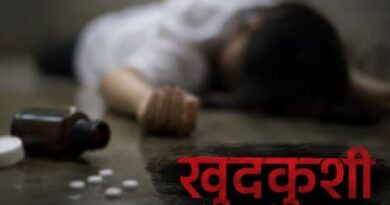 हापुड़ में छेड़छाड़ से परेशान 10वीं की छात्रा ने खाया जहर, पुलिस ने अज्ञात के खिलाफ दर्ज किया केस